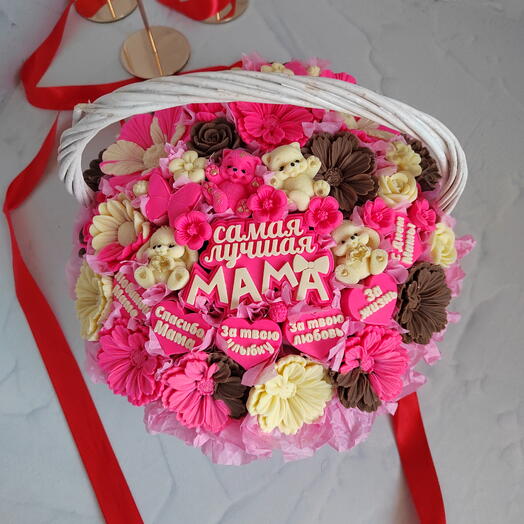 День матери. Подарок маме. Маме. Шоколад
