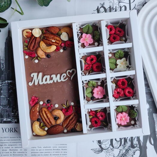 Шоколад подарочный "Маме" 💌 Набор плитка+Конфеты. Подарок на День мамы ️