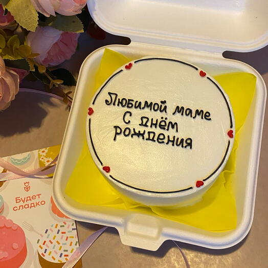 Бенто торт любимой маме