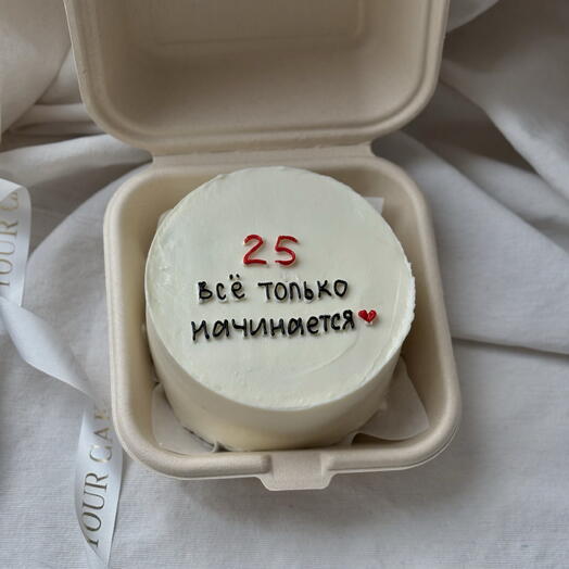 Бенто-торт на 25 лет, на день рождения, на праздник, в подарок, другу, подруге, парню, девушке, мужу, жене, брату