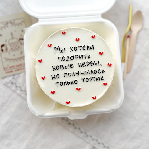 Бенто «Нервы»