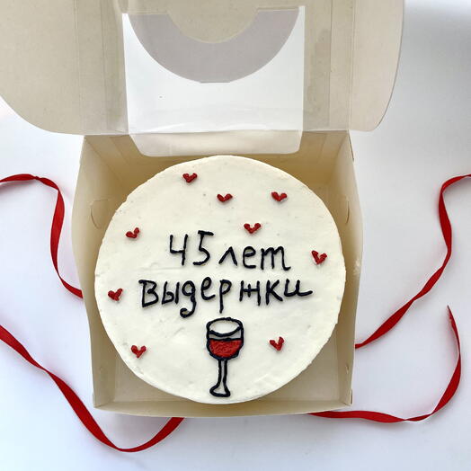 Бенто торт День рождения Выдержка