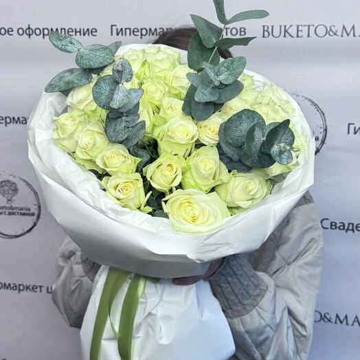 Чистота
