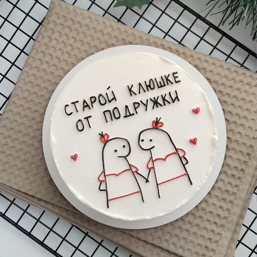 Бенто торт Старой клюшке от подружки