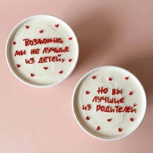 Набор тортов в стакане 2шт cake to go Родителям