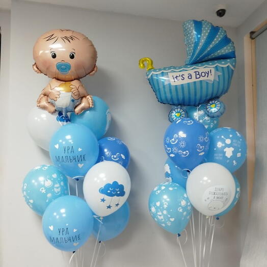Balloons for discharge from the hospital
