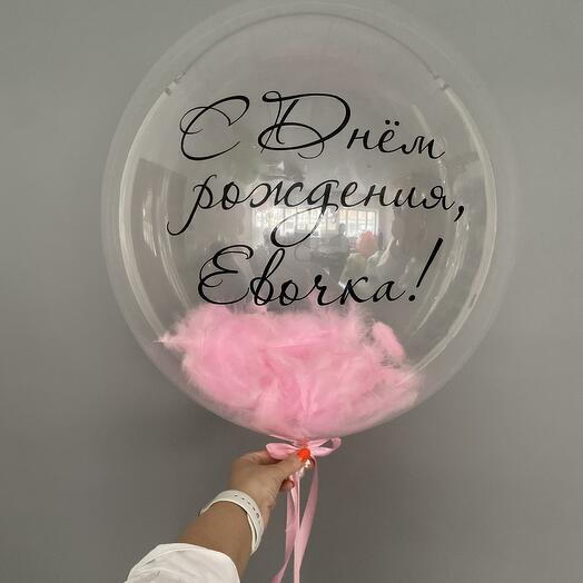 Шар 46 см воздушный прозрачный Bubble с гелием "Bubble с декоративными розовыми перьями" 1 шт