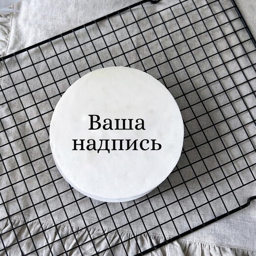 Бенто с вашей надписью