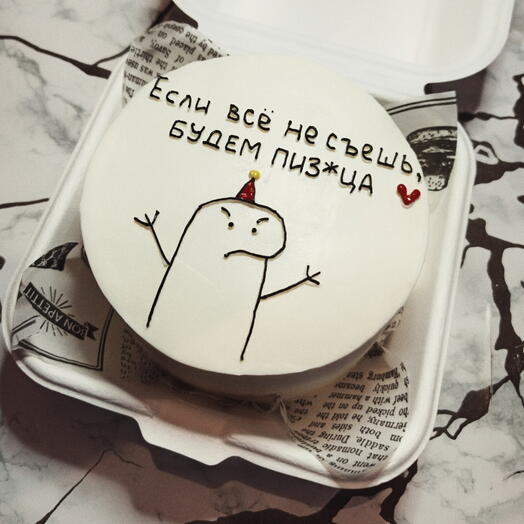 Бенто торт С днём рождения "если всё не съешь"