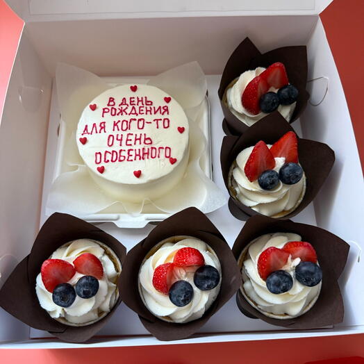 Bento Cake & cupcakes set como regalo para mamá, cumpleaños, novia, esposo