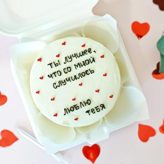 Бенто торт любимому