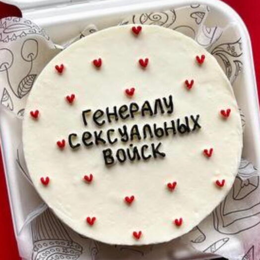 Мини бенто мужу / парню на 24 февраля / день рождения