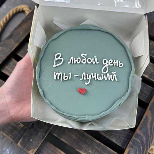 Бенто торт ты лучший 23 февраля