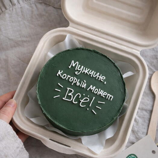 Бенто-торт «Мужчине, который может всё» / Персональный подарок