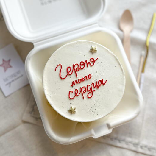 Бенто «жүрегімнің қаһарманы»