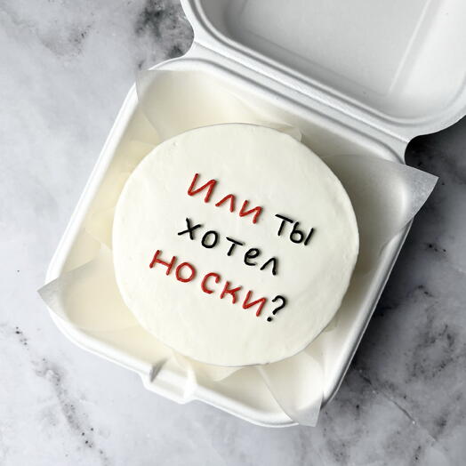 Бенто торт на мужчине на 23 февраля