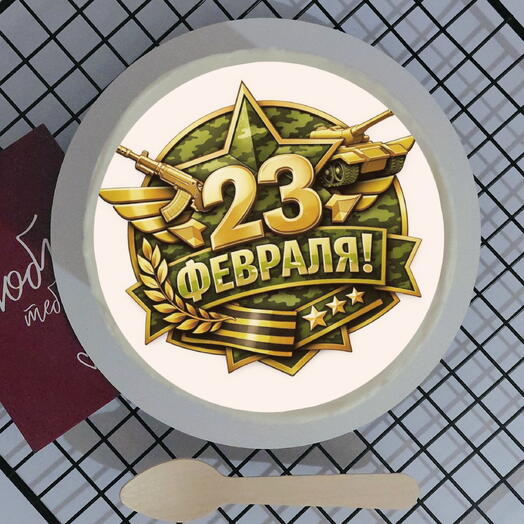 Бенто торт с печатью на сахарной бумаге на 23 февраля для мужчины