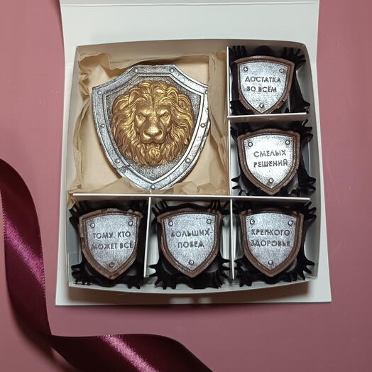 Набор конфет ручной работы "Что за тигр этот лев?!"