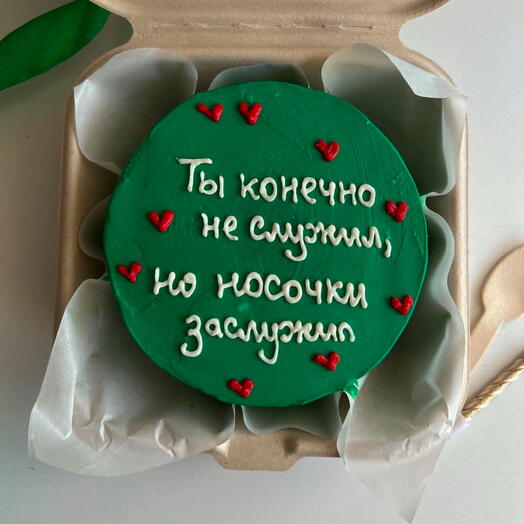 Бенто тортик для мужчин на 23 февраля любимому мужу брату коллеге сыну