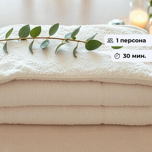 Момент тишины. Массаж головы