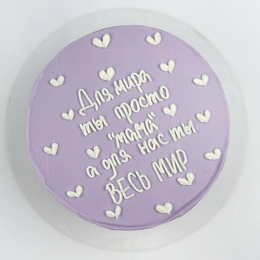 Торт маме на день рождения