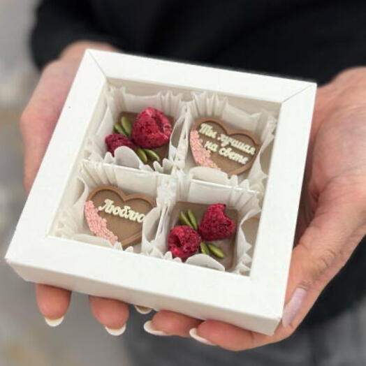 Set de regalo de chocolate belga hecho a mano "Para TI"