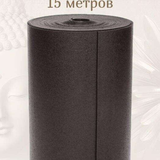 Коврик в бухте, в рулонах, для йоги из Германии Кайлаш (3 мм), Bodhi Kailash Черный
