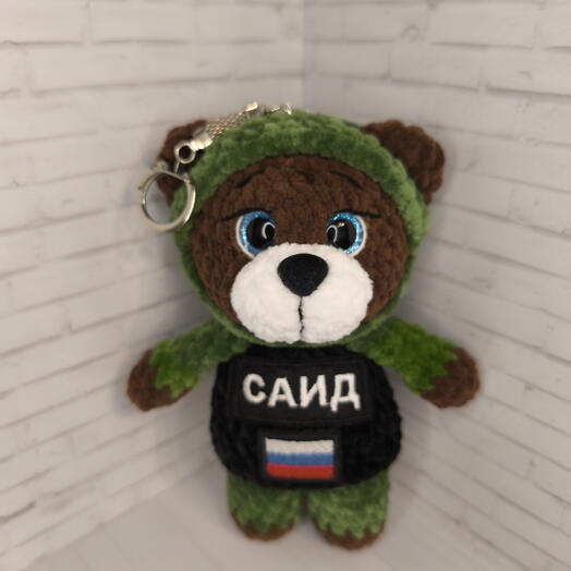 Мишка-защитник