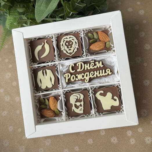 Шоколадный набор мужчине на день рождения