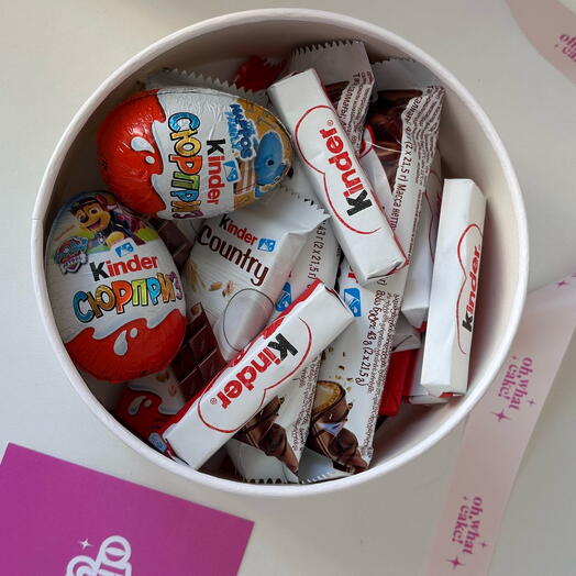Бокс «Kinder» маленький набор