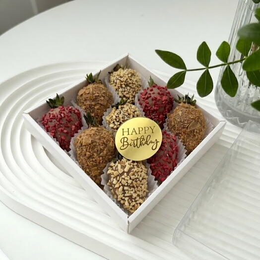 Клубника в шоколаде «Happy Birthday 9шт