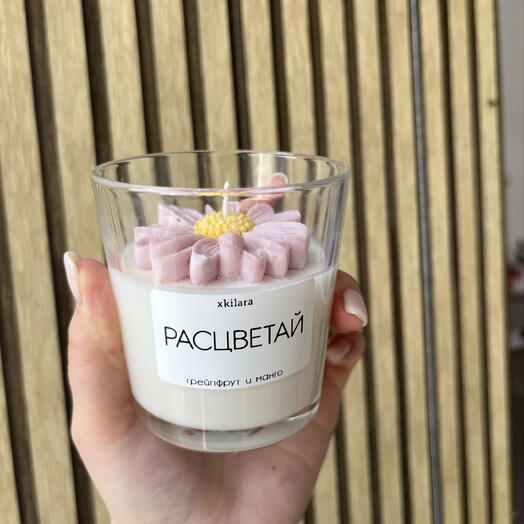 Свеча «Расцветай»