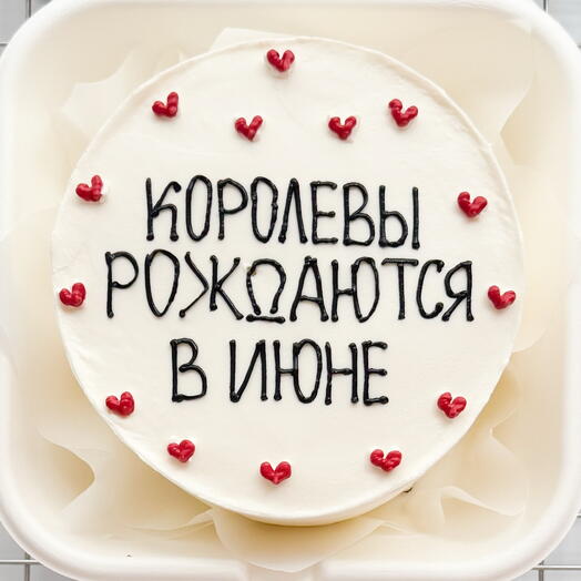 Бенто торт «Королевы рождаются в июне»