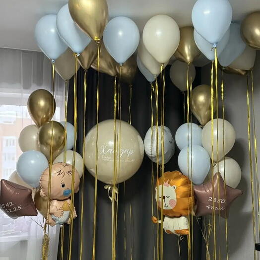 Композиция из шаров «Маленький львенок»