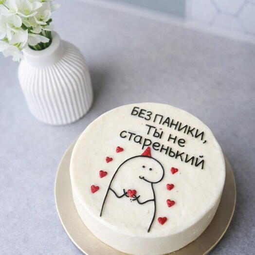 Без паники