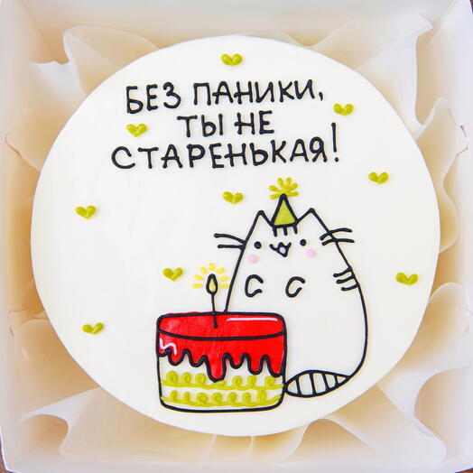 Бенто торт на День Рождения подруге, сестре, девушке, жене, мужу, мужчине, маме - тортик без паники