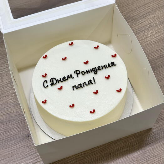 Бенто торт МАКСИ «С Днем Рождения папа!»