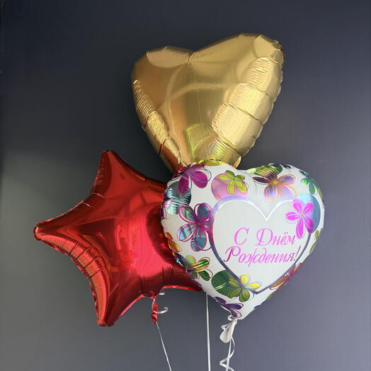 Шары с днем рождения 🎂