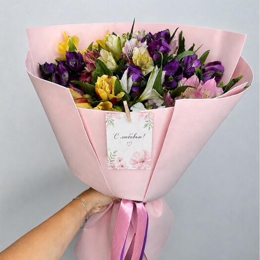 Монобукет «Радужное настроение» 🌸🌸🌸