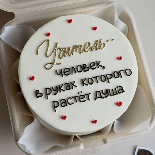 Бенто-торт (М) «Учитель - человек, в руках которого растет душа»