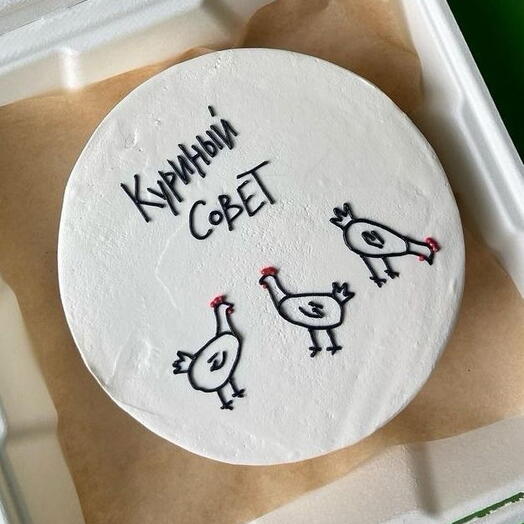 Бенто с курицами
