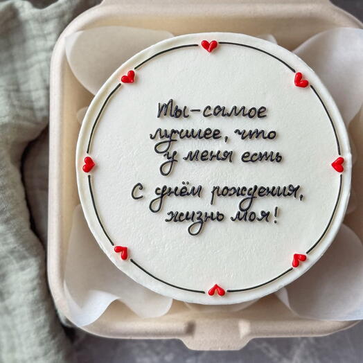 Бенто торт С днем рождения