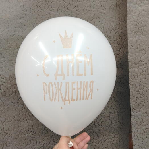 Воздушный шар принцесса