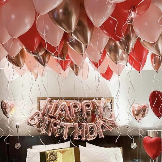 Набор шаров  Happy Birthday 
(Нумерацию цифр можно изменить)