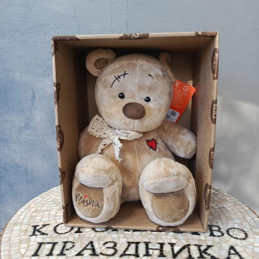 Мягкая игрушка медведь Миша в коробке