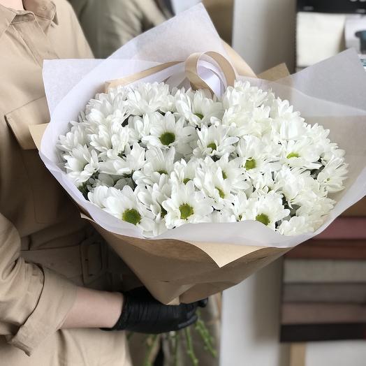 Bouquet of chrysanthemums raskovoi