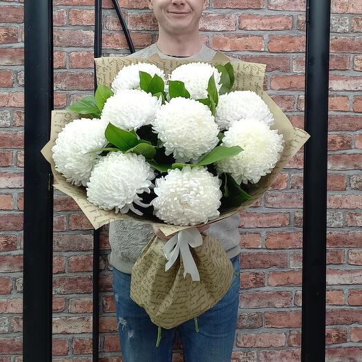 Bouquet of white chrysanthemums 9pcs