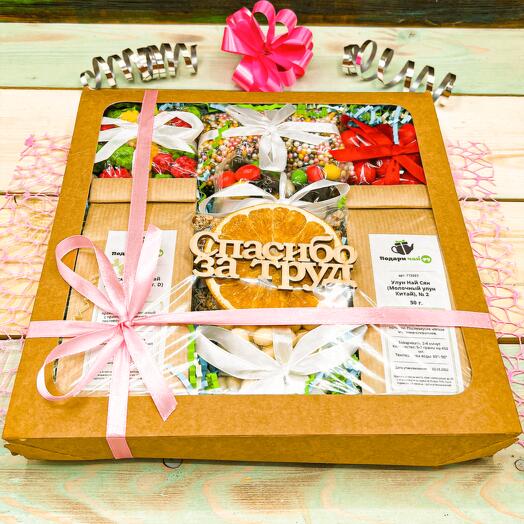 Juego de té de regalo con agradecimiento a la mujer "6 dulces"