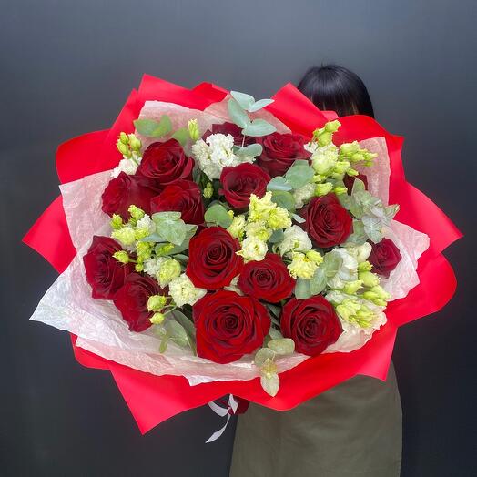 Bouquet "Bright Feelings"