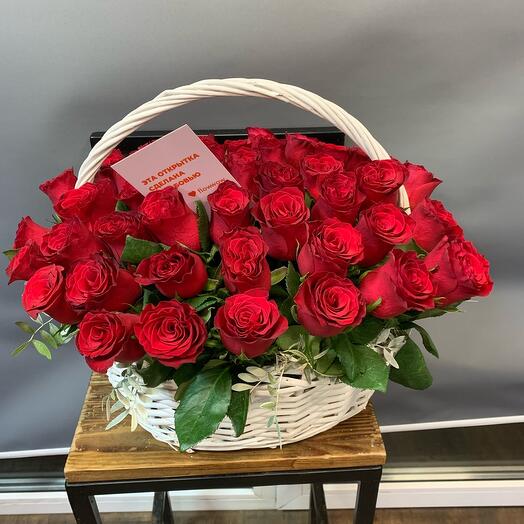 Basket with flowers